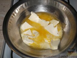 Печенье из творога: Как приготовить печенье из творога:    Растопить маргарин в алюминиевой кастрюле.