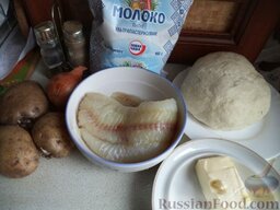 Пирог рыбный с картофелем: Продукты для рыбного пирога с картошкой перед вами.